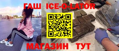 дмт Канаш