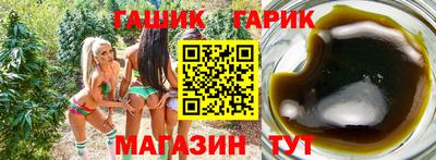 кокаин перу Кандалакша