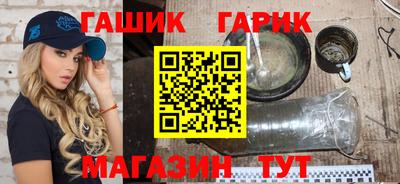 кокаин перу Кандалакша