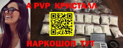 дмт Канаш