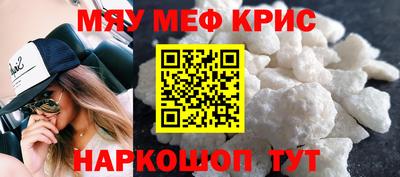 дмт Канаш