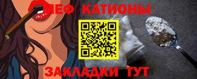 дмт Канаш