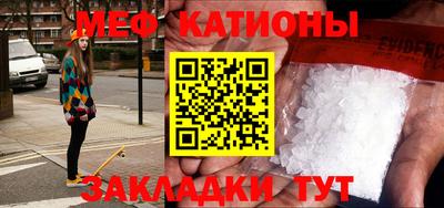 кокаин перу Кандалакша