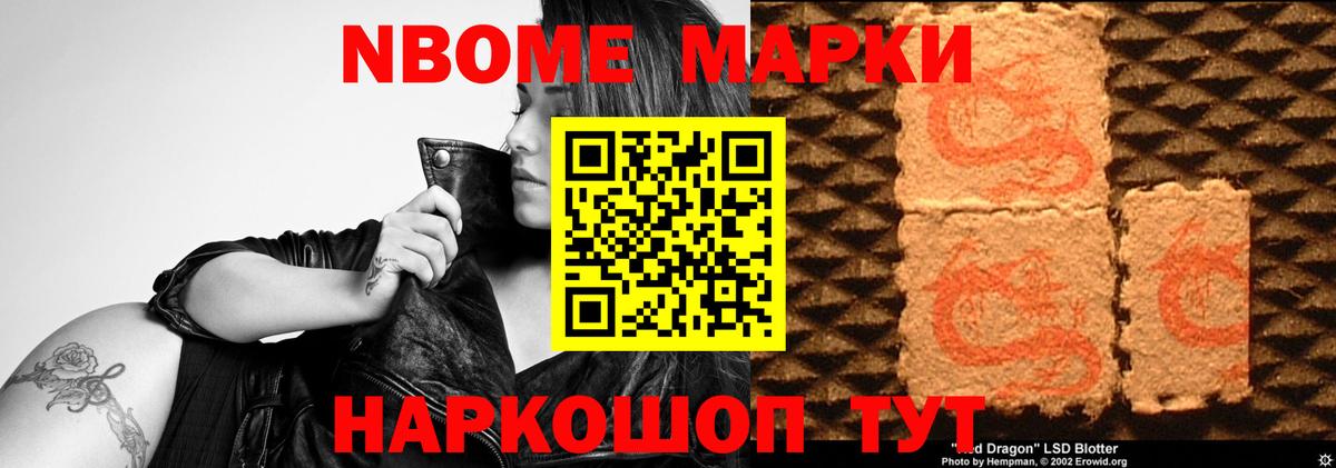 LSD-25 экстази кислота  Лсд 25 экстази кислота  Можайск  Вход с VPN 