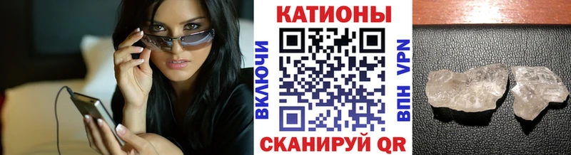 shop какой сайт  Можайск  Меф кристаллы 