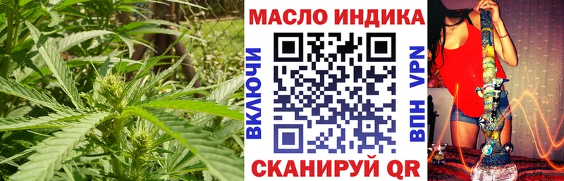 Дистиллят ТГК вейп с тгк  ссылка на мегу как войти  Можайск  хочу наркоту 