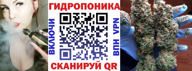 Марихуана марихуана  kraken маркетплейс  Можайск  наркошоп 